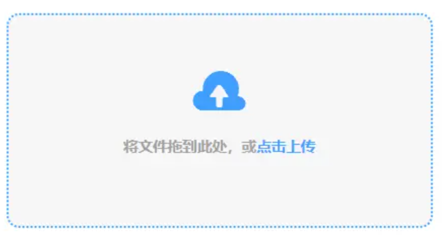 bwin体育使用讲解 - 添加文件